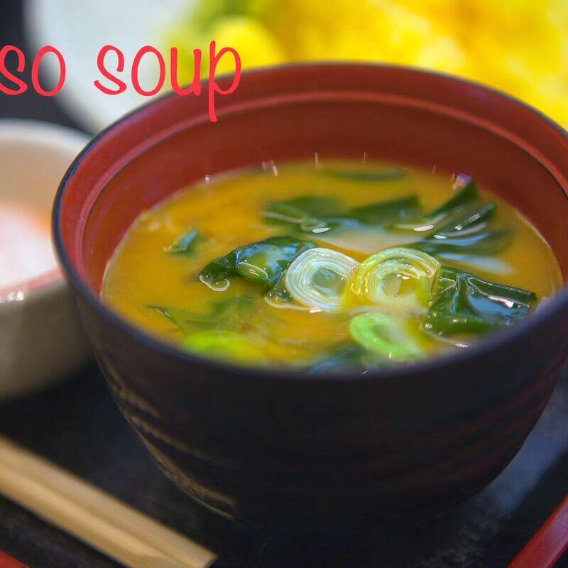 Miso Soup